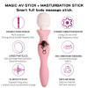 Вибромассажер 2 в 1 "Magic Vibrator"