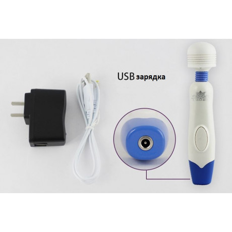 Вибромассажер "Mini massager LG 803"