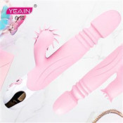 Мощный вибратор "Magnetic Force Yeain" с поступательными движениями и стимуяцией клитора