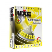 Презерватив с усиками и шариками "Luxe", 1 шт