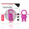 Виброкольцо "POWER CLIT COCKRING"