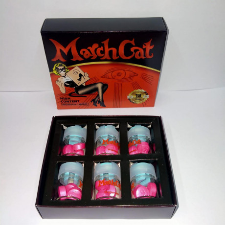 Возбуждающие женские таблетки "March Cat", 3 шт.