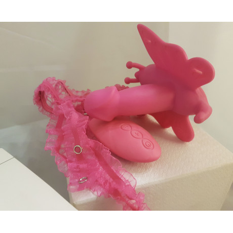 Подарочный набор "Чаровница"