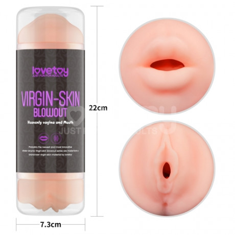 Двусторонний мастурбатор в тубусе "Virgin Skin Lovetoy"