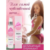Интимный увлажняющий гель "Intim Health Sensitive", 100 г