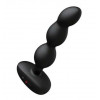 Управляемые на расстоянии анальные шарики с ротацией и вибрацией "Ridge by Lovense"