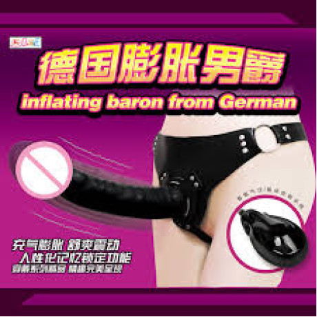 Надувной Страпон с вибрацией "Baron from German"