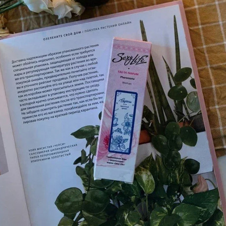 Женская Парфюмерная вода с феромонами "Empress", 30мл