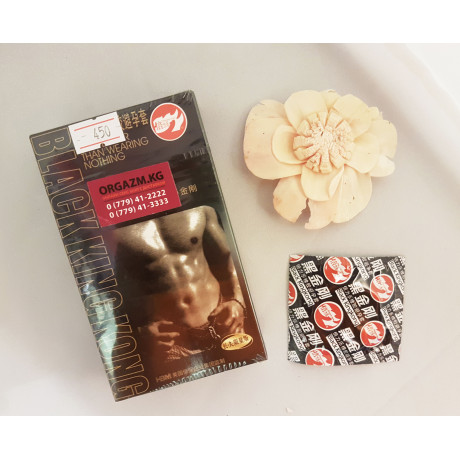 Подарочный набор "Новичок"