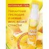 Съедобный Оральный Гель со вкусом дыни "TUTTI-FRUTTI", 30 г