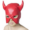 Кожаная маска "Дьявола"