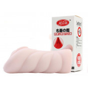 Супер реалистик вагина "Девчушка" 