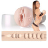 Мастурбатор "FLESHLIGHT GIRL Katsuni"