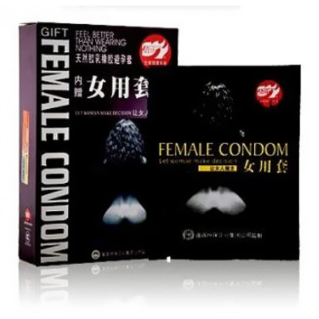 Женский презерватив "Female condom"