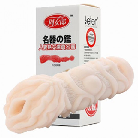 Супер реалистик вагина "Извращенка" 