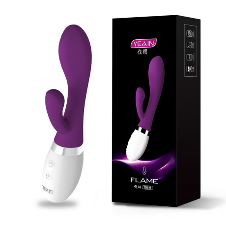 Фиолетовый Вибратор "Flame"