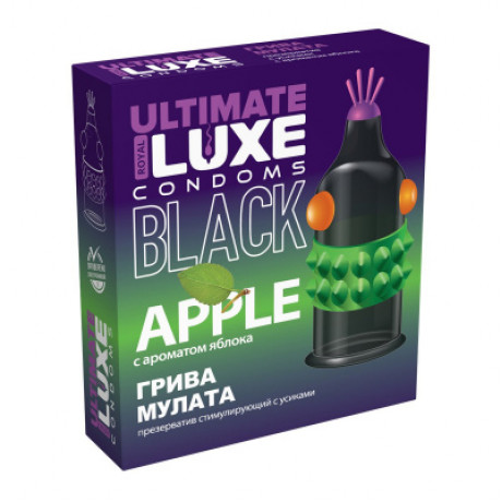 Презервативы с усиками и шариками "Luxe Black Ultimate", 1 шт