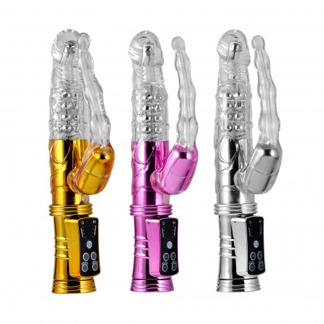 Вибратор "Ultimate Pleasure" 