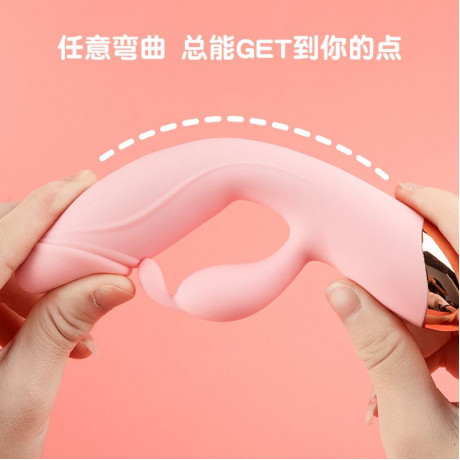 Вибратор "Yeain Rabbit"