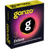Презервативы "Ganzo", 3 шт