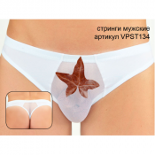 Мужские стринги "Vanilla Paradise" белые VPST134