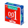 Супер тонкие презервативы "Okamoto 001", 3 шт