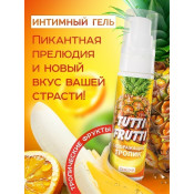 Съедобный Оральный Гель со вкусом тропика "TUTTI-FRUTTI", 30 г