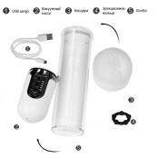 Вакуумная Автоматическая помпа "Maximizer Worx VX5"