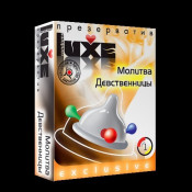 Презерватив с усиками и шариками "Luxe", 1 шт