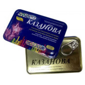 Таблетки для повышения потенции "Казанова"