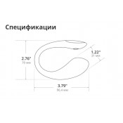 Мини-виброяйцо для точки G, управляемое на расстоянии "Lush mini by Lovense"