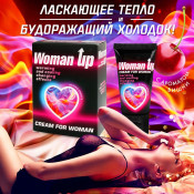 Возбуждающий крем для женщин с ароматом вишни "Woman Up", 25 г