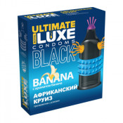 Презервативы с усиками и шариками "Luxe Black Ultimate", 1 шт