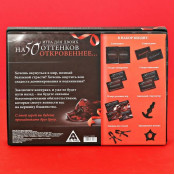 Игра для двоих "на 50 оттенков откровеннее..."