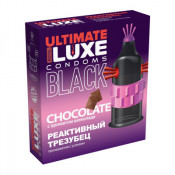 Презервативы с усиками и шариками "Luxe Black Ultimate", 1 шт
