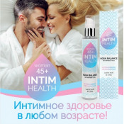Интимный увлажняющий гель "Intim Health 45+", 100 г