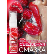 Съедобный Оральный Гель со вкусом малины "TUTTI-FRUTTI", 30 г