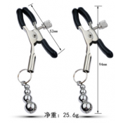 Зажимы на соски Yeain SMRJ65 "Пирамидка"